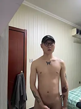 Eric246 online show from 02-26-26, 03:56