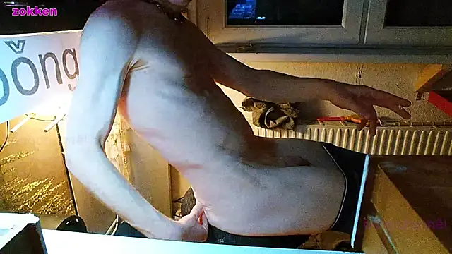 Snapshot of BongChannel chatting on 01-26-25, 09:51 BongChannel online show from 01-26-25, 09:51