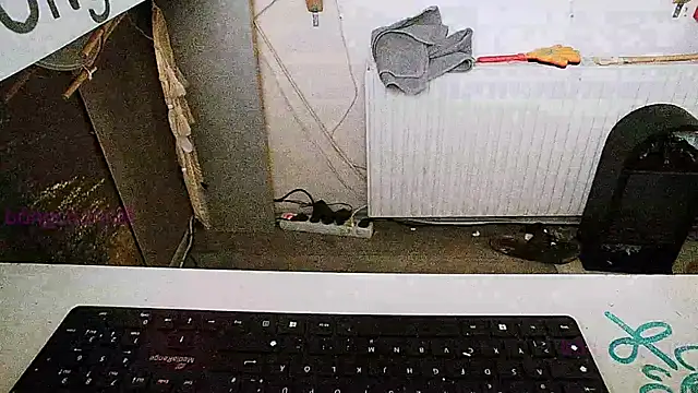 Snapshot of BongChannel chatting on 01-26-25, 12:43 BongChannel online show from 01-26-25, 12:43