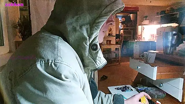 Snapshot of BongChannel chatting on 01-28-25, 05:03 BongChannel online show from 01-28-25, 05:03