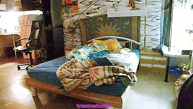 Snapshot of BongChannel chatting on 01-23-25, 04:37 BongChannel online show from 01-23-25, 04:37