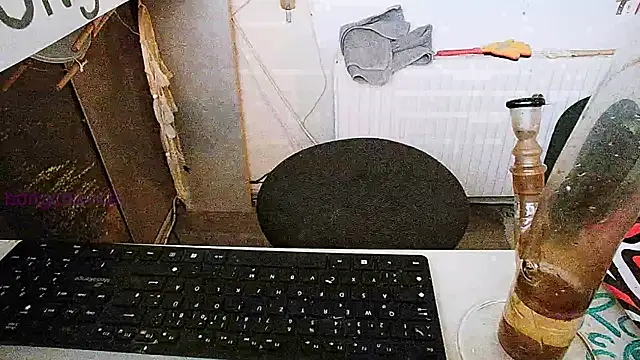 Snapshot of BongChannel chatting on 01-26-25, 03:47 BongChannel online show from 01-26-25, 03:47