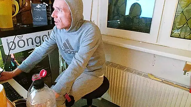 Snapshot of BongChannel chatting on 02-04-25, 02:28 BongChannel online show from 02-04-25, 02:28