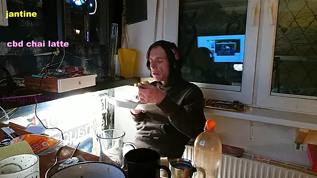 Snapshot of BongChannel chatting on 03-07-25, 09:48 BongChannel online show from 03-07-25, 09:48