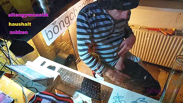 Snapshot of BongChannel chatting on 01-30-25, 04:27 BongChannel online show from 01-30-25, 04:27