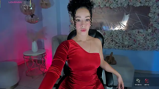 AlessaRomero online show from 12-17-25, 07:52