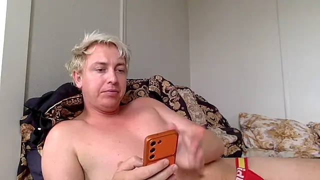NorthTwink online show from 08-07-26, 02:12