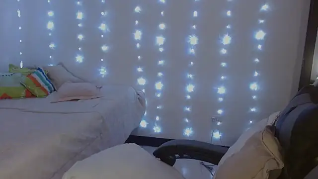  diana cute online show from 11-29-25, 09:04