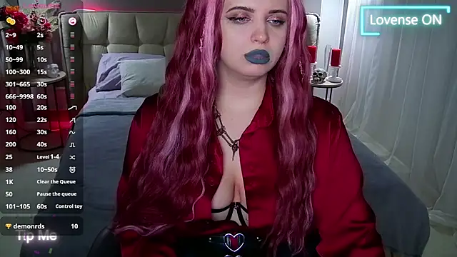 Snapshot of Miss_Maya_Mils chatting on 02-23-25, 01:02 Miss Maya Mils online show from 02-23-25, 01:02