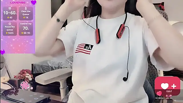 Berrysweet 68 online show from 04-12-26, 03:04