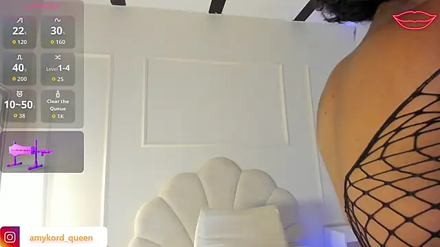 Amykord online show from 11-06-25, 11:47