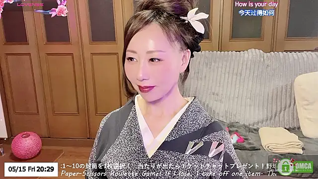 ERIKA-JP-168130 online show from 05-15-26, 11:30