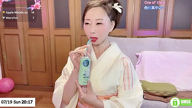 ERIKA-JP-168130 online show from 07-19-26, 11:18