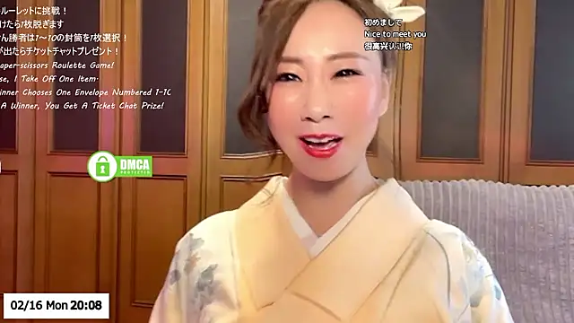 ERIKA-JP-168130 online show from 02-16-26, 11:09