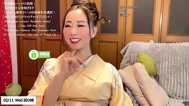 ERIKA-JP-168130 online show from 02-11-26, 11:10