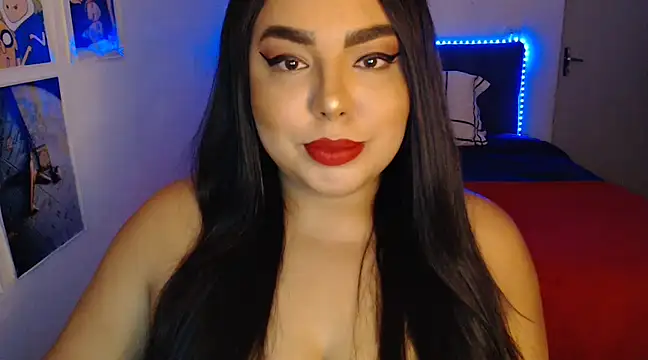 Snapshot of Internacionalist7 chatting on 02-25-25, 05:30 Internacionalist7 online show from 02-25-25, 05:30