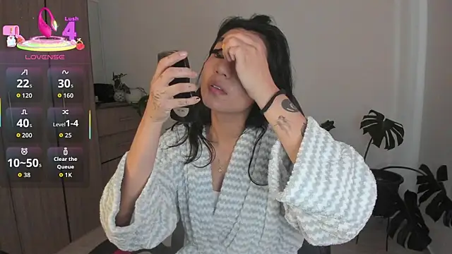 Dahian-peach online show from 12-17-25, 04:34