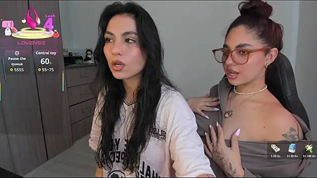 Dahian-peach online show from 11-14-25, 07:28