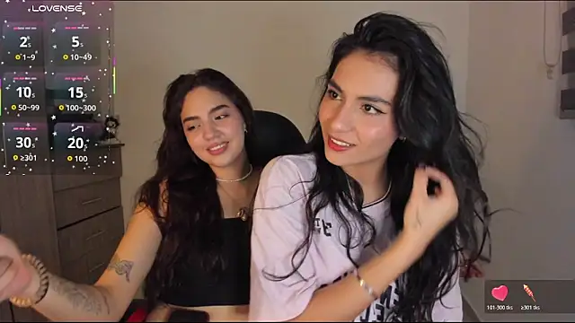 Dahian-peach online show from 10-25-25, 07:40