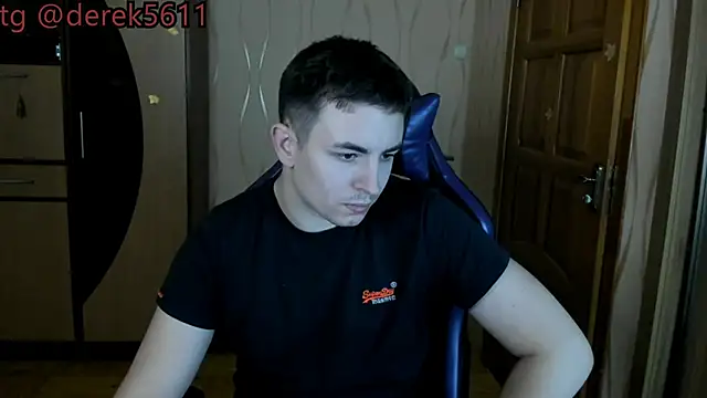 bigmark033 online show from 12-16-25, 01:26