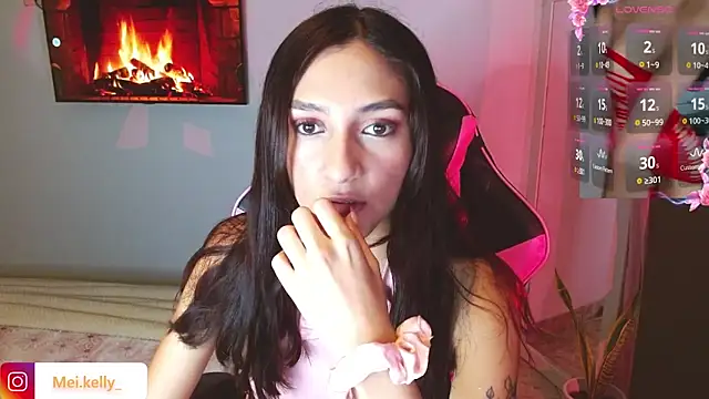 Mei Kelly online show from 11-08-25, 01:53