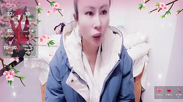 Snapshot of xiaoxuer chatting on 02-06-25, 05:25 xiaoxuer online show from 02-06-25, 05:25