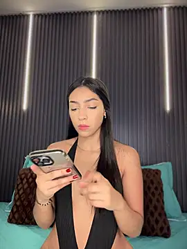 Ema azel online show from 12-16-25, 01:37