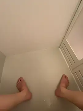 shiro 3 online show from 01-06-26, 12:42