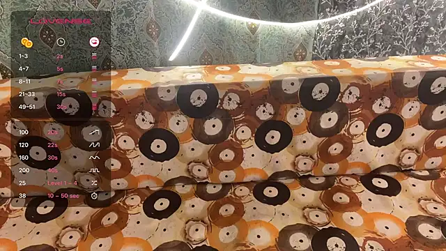 shuhana  online show from 11-12-25, 12:48