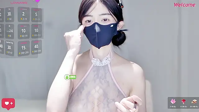 Snapshot of Duduludululu chatting on 02-08-26, 06:33 Duduludululu online show from 02-08-26, 06:33