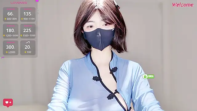 Snapshot of Duduludululu chatting on 02-04-26, 12:00 Duduludululu online show from 02-04-26, 12:00