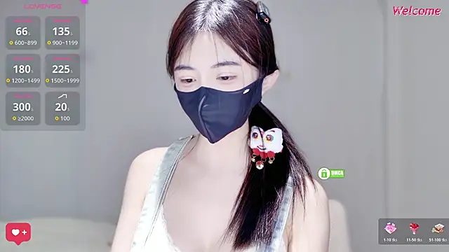 Snapshot of Duduludululu chatting on 02-20-26, 06:19 Duduludululu online show from 02-20-26, 06:19