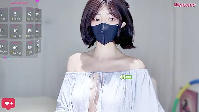 Snapshot of Duduludululu chatting on 02-02-26, 06:56 Duduludululu online show from 02-02-26, 06:56