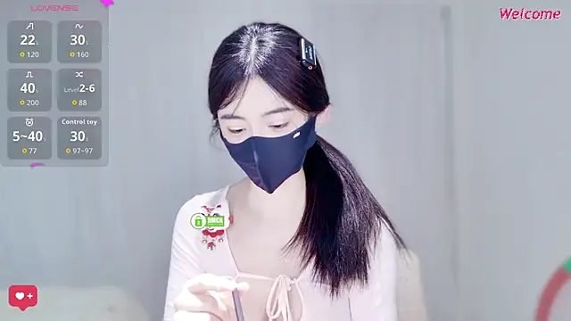 Snapshot of Duduludululu chatting on 02-19-26, 05:26 Duduludululu online show from 02-19-26, 05:26