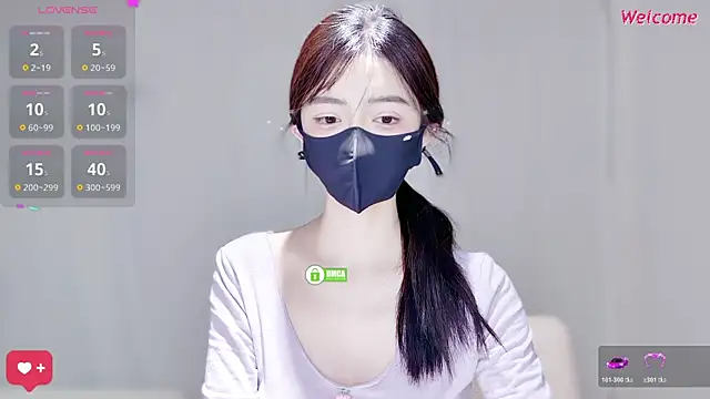 Snapshot of Duduludululu chatting on 02-13-26, 06:02 Duduludululu online show from 02-13-26, 06:02