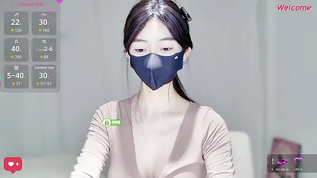 Snapshot of Duduludululu chatting on 01-18-26, 05:22 Duduludululu online show from 01-18-26, 05:22