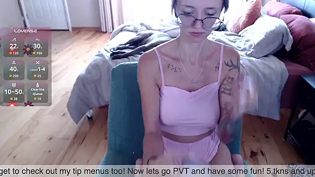 Snapshot of Plantbabeee chatting on 09-08-25, 03:55 Plantbabeee online show from 09-08-25, 03:55