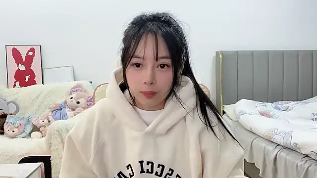 Snapshot of stellar-BB chatting on 02-04-25, 02:32 stellar-BB online show from 02-04-25, 02:32
