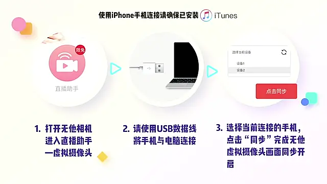Snapshot of stellar-BB chatting on 03-13-25, 02:55 stellar-BB online show from 03-13-25, 02:55