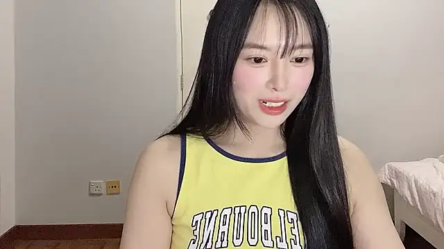Snapshot of stellar-BB chatting on 08-08-26, 02:13 stellar-BB online show from 08-08-26, 02:13
