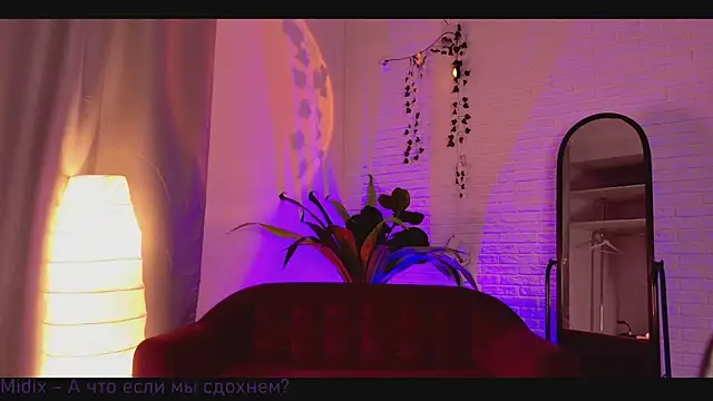 Snapshot of LoraaDoll chatting on 03-20-25, 01:59 LoraaDoll online show from 03-20-25, 01:59