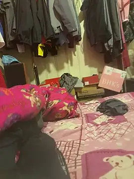 A6229 online show from 01-10-26, 02:45