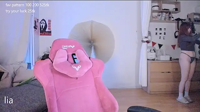 lil lia online show from 04-08-26, 08:43