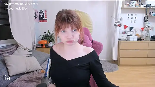 lil lia online show from 04-04-26, 09:21