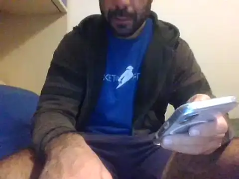 coppai200 online show from 12-04-25, 02:49