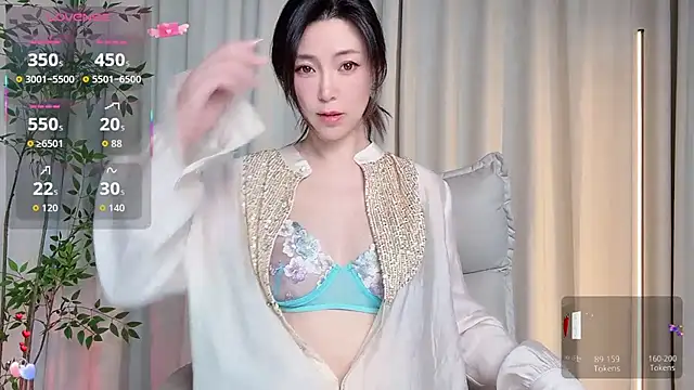 Ada-xixi online show from 11-10-25, 01:27