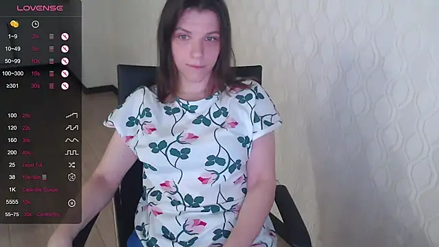Snapshot of LisaHeart chatting on 07-30-26, 06:18 LisaHeart online show from 07-30-26, 06:18