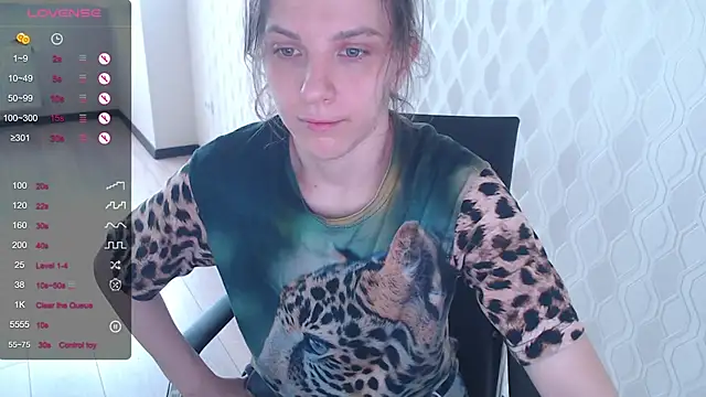 LisaHeart online show from 11-08-25, 11:03