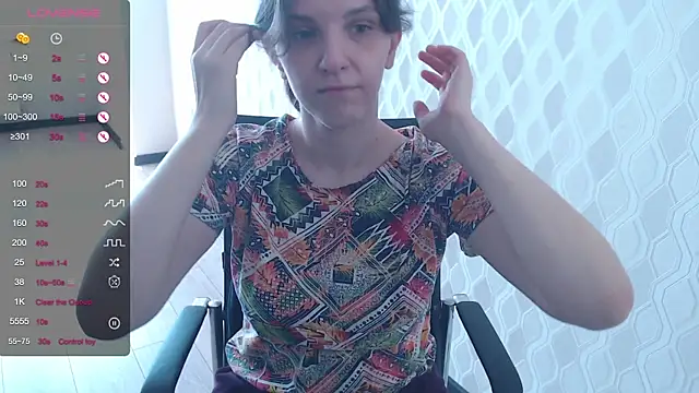 Snapshot of LisaHeart chatting on 07-20-26, 11:23 LisaHeart online show from 07-20-26, 11:23