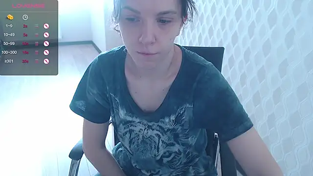 LisaHeart online show from 02-09-26, 10:57